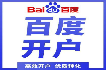 信息流广告投放案例：揭秘投放成功秘诀